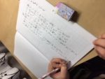 お勉強のやる気 お勉強のやる気