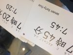 時計 時計
